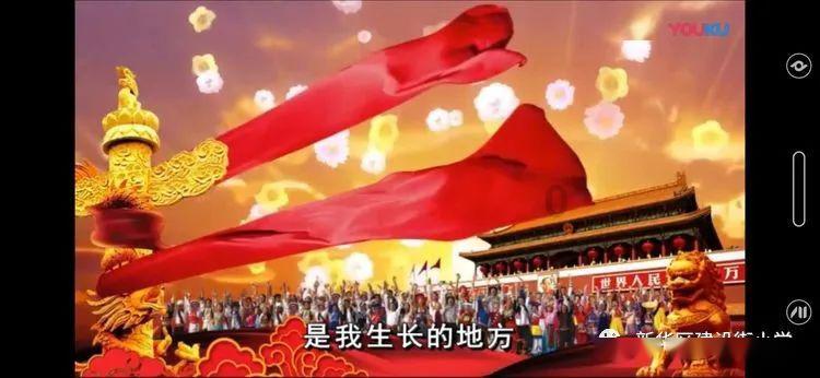 救援甜蜜熊