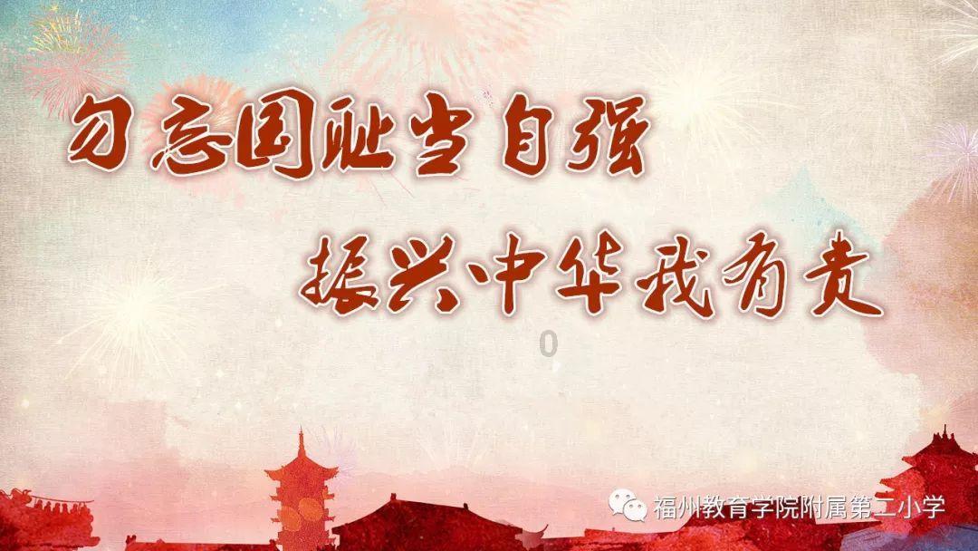 万事如意新年贺岁龙年海报背景素材