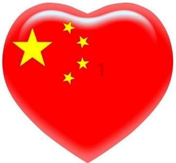 德安谷堡中的“德安”两个字是什么意思？游戏画面