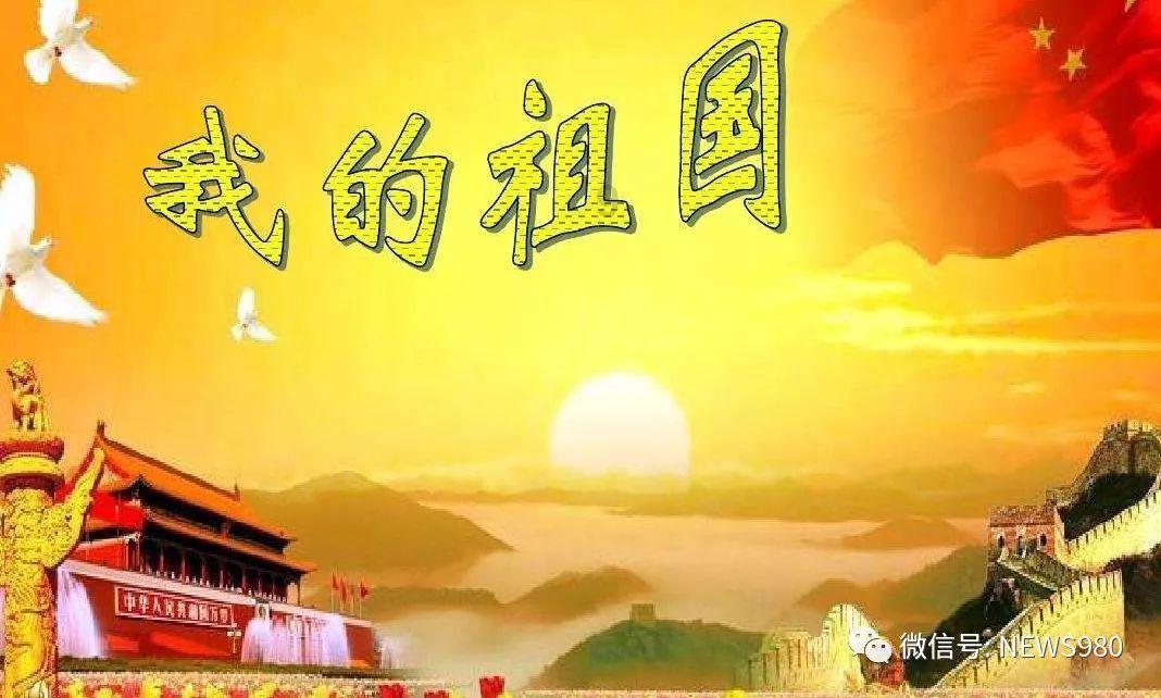 火爆社区免费下载快影,最新热点资讯尽揽眼前!