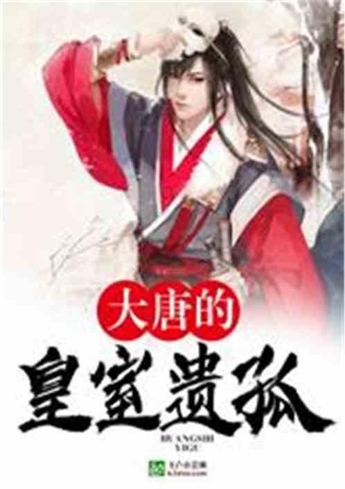 实况俱乐部