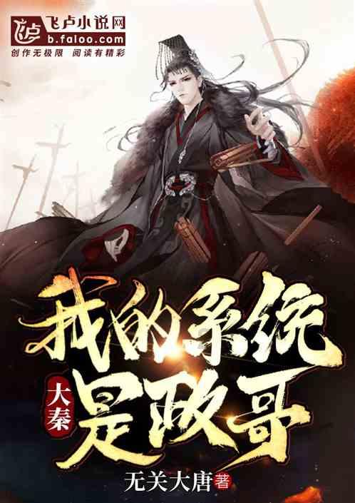 房山青联委员风采丨刘宁：用法用心护成长 投身志愿显担当