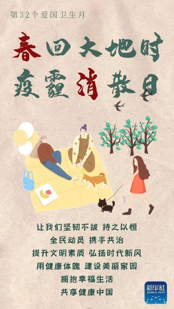 券商2023年私募资管TOP20：规模波动较大，分化更为显著