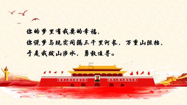 贝林厄姆是1991-92赛季以来首位联赛打进14球的皇马中场