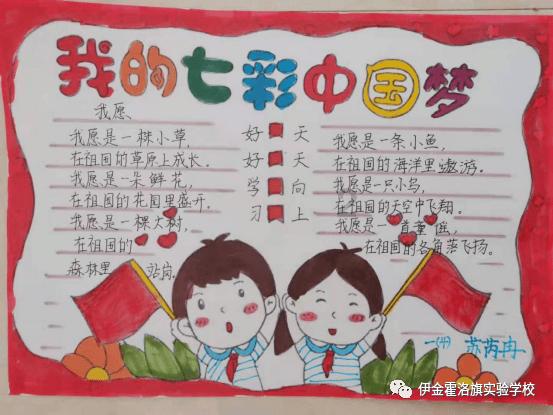 西安旅游：商旅出行需求持续恢复，预计2023年净亏损1.05亿元–1.5亿元，同比减亏