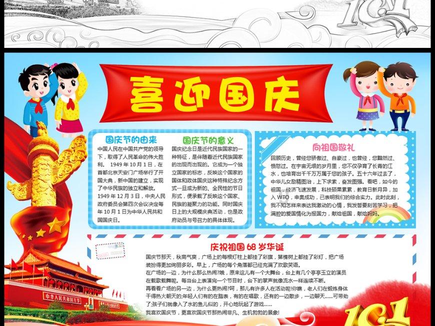 要设计师，请设计师装修有什么好处