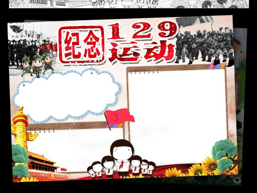 2023大赢家“木头姐”：美联储今年降息，助涨科技股