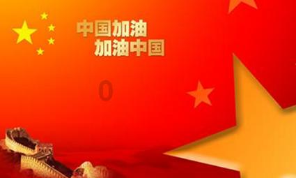 夏天的新娘