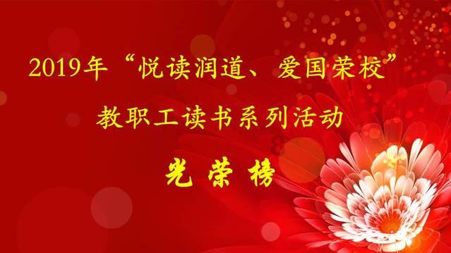老旧废弃楼房逃脱7