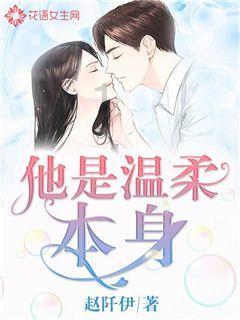 逃离春雨下的房子