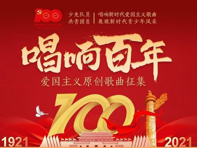 萌犬找不同