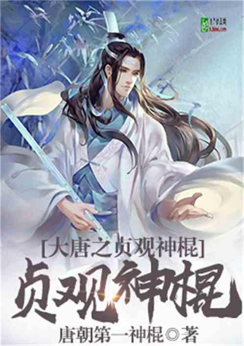 镇江市人民代表大会公告