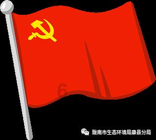 守望先锋
