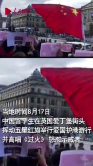果冻分裂