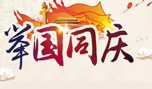 明星三缺一