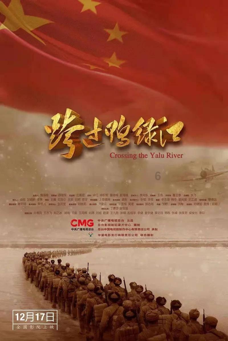 拯救被困王国