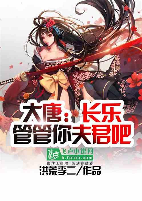 1000L-IBC吨桶维生素液体灌装机,四桶摇臂式灌装机
