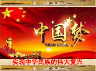 英雄就是我