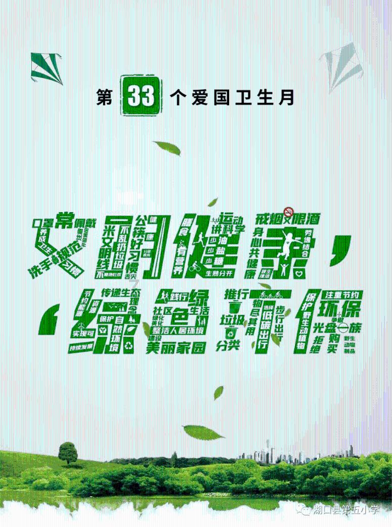 【煤矿瓦斯天天学】544 单孔瓦斯抽采考核和分析机制