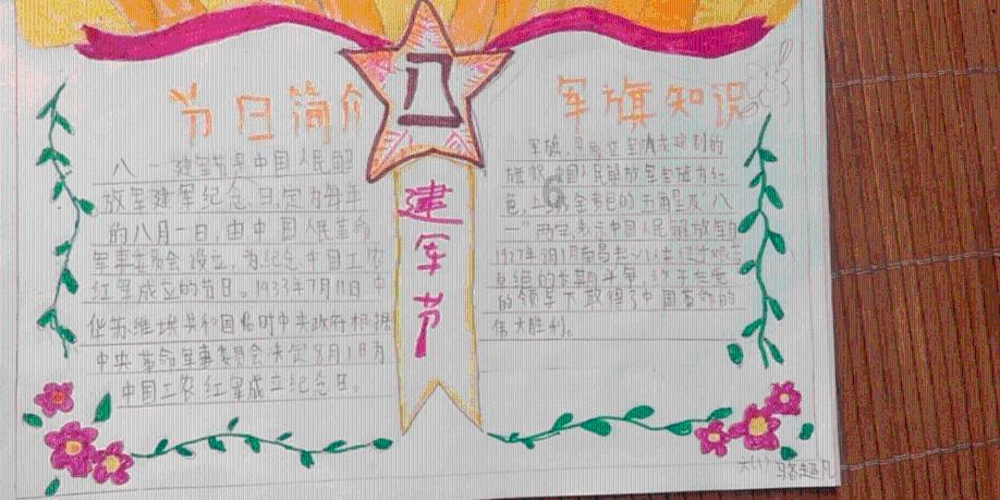 银川“国字号”服务业标准化试点再添新成员