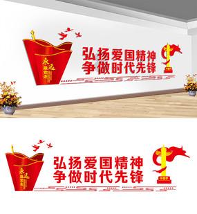 兰陵县磨山镇：管好“三资”明白账，守牢集体“钱袋子”
