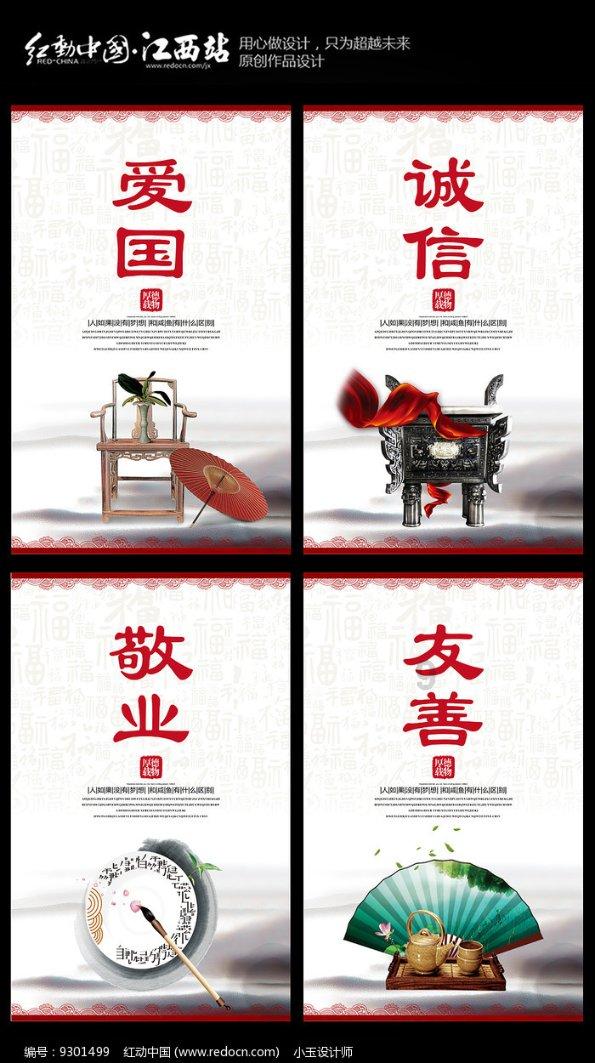 尚春霞代表:持续擦亮湖北农产品公用品牌金字招牌