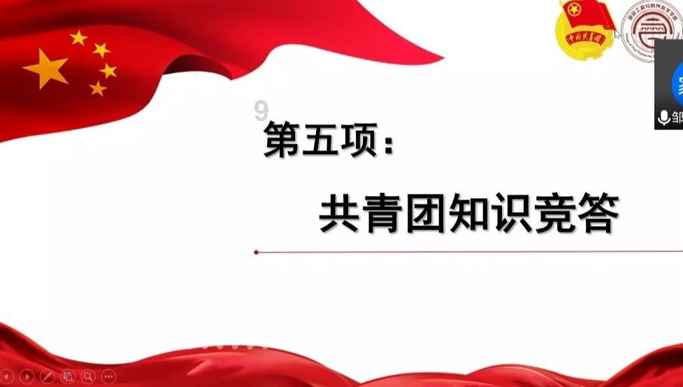 探探猫拼图