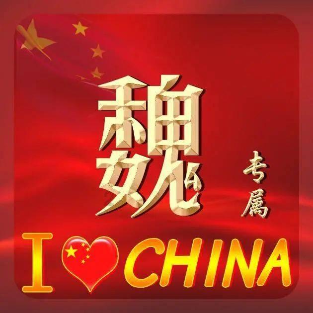 无双大蛇3