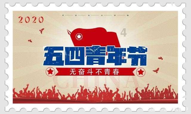 探索知识星球平台——紫色的英语?专属的知识社群
