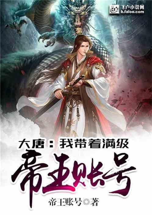 孤岛危机