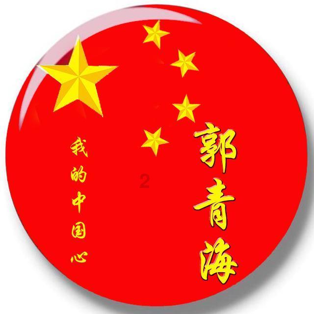 烟台去年外贸进出口 完成4568.5亿元