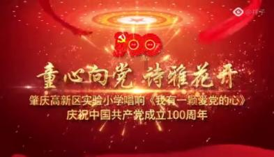 倾情倾力 心系职工 赛罕区竭诚服务职工 凝聚奋进力量