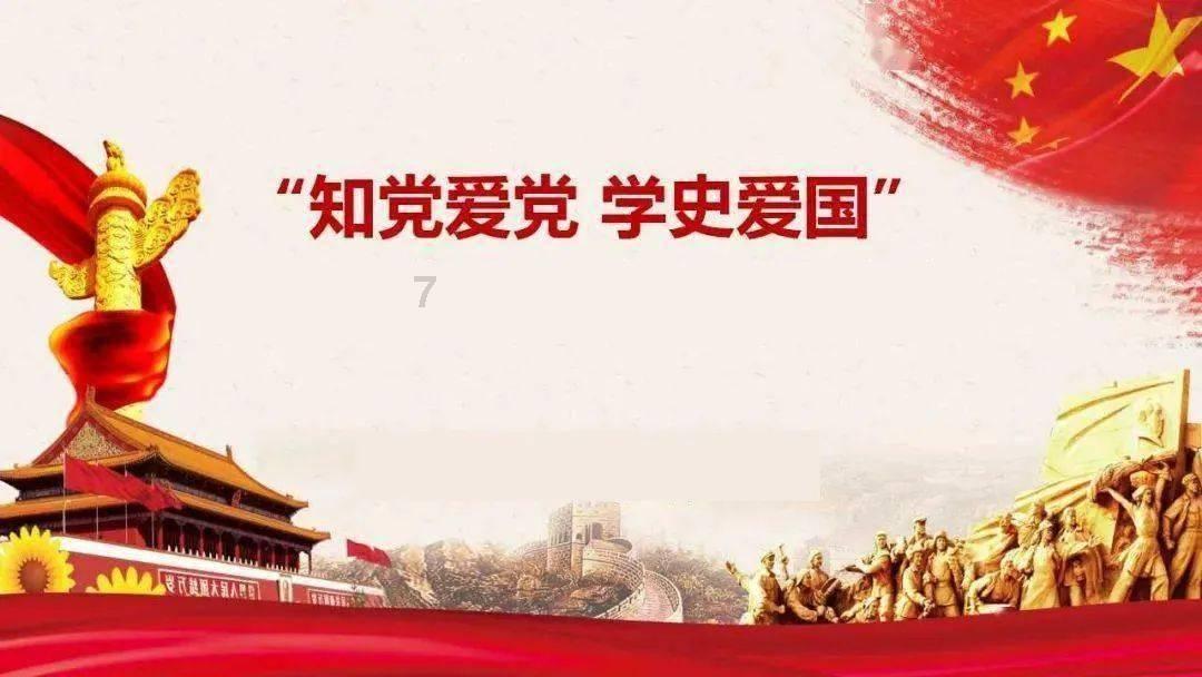 消灭怪物大作战选关版