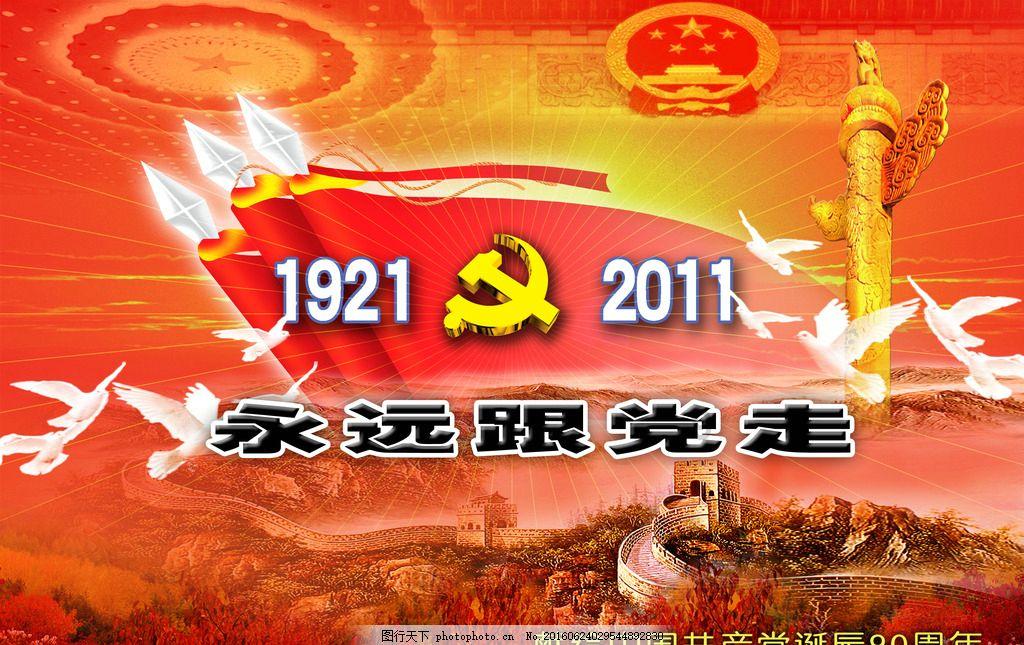 打年糕、吃火锅、买年货……多地举办特色活动迎新春
