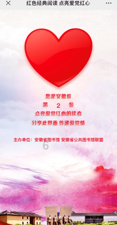 网传汪小菲张颖颖聊天截图，该截图都坐实了哪些网传言论？游戏画面