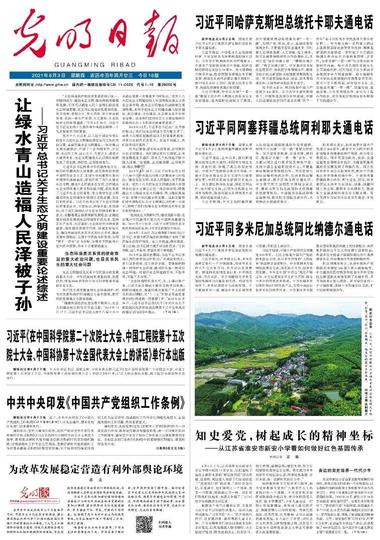 有没有大神知道这个游戏叫什么名字？游戏画面