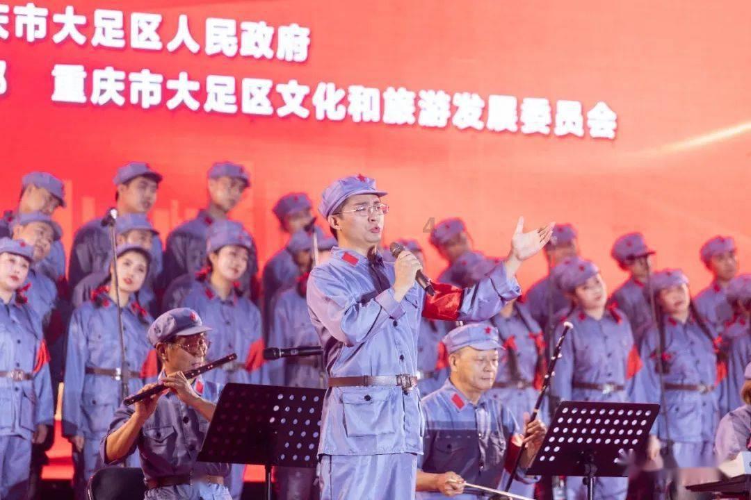 新超西游记