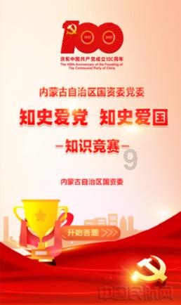 有些人，为什么注定成功？