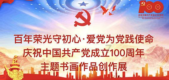 “广东永奥爆雷”最新进展：政府调查组已进驻，集团账户被查封