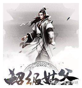 奥特曼救女友3