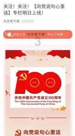 1月30日,海南海口,奔驰加塞砸车事件当事人发声 :已对车辆做完定损,希望对方道歉,对方一直骂,我们带着孩子始终没说一句脏话