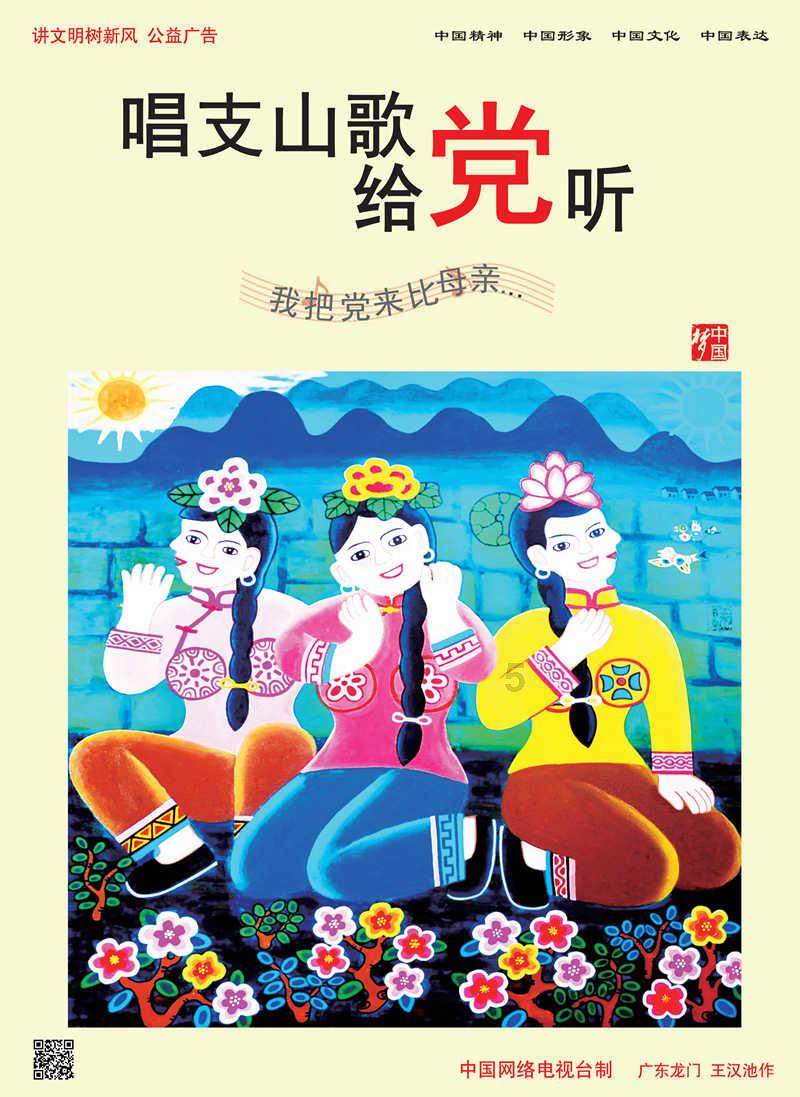 穿红丝袜的女星:宋慧乔很禁欲,杨幂风情万种,舒淇一骑绝尘