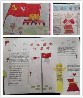 一字马（劈叉）成年的人还能训练成功吗?求教正确训练方法游戏画面