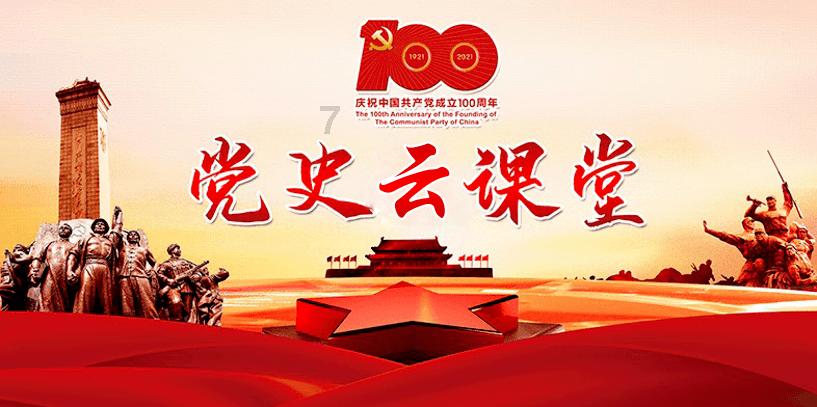重庆3000余人共享“百家宴” 热闹迎新春