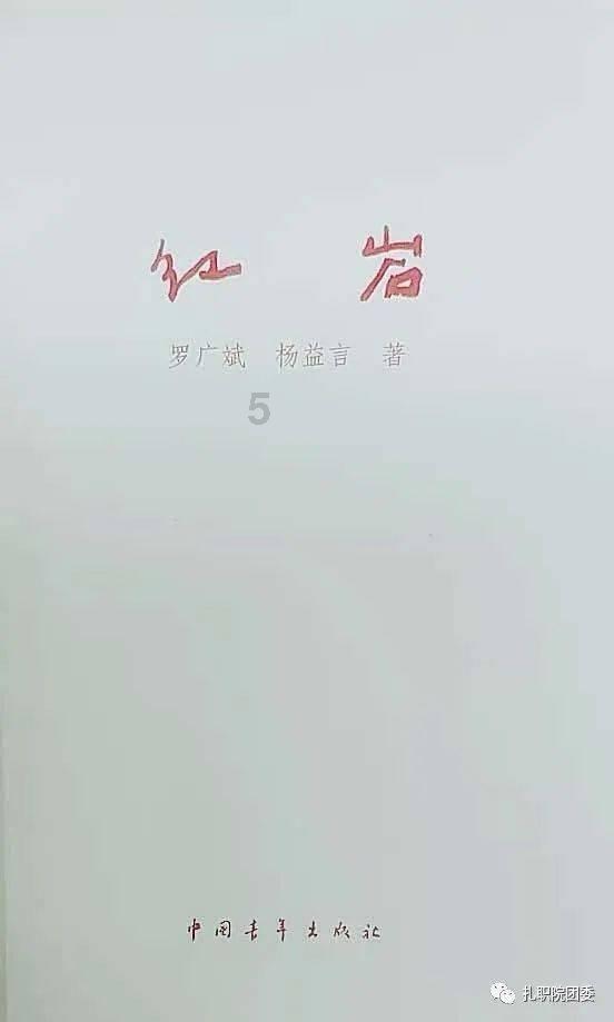 2024年海南省春风行动全面启动 为求职就业和招工引才提供全方位服务
