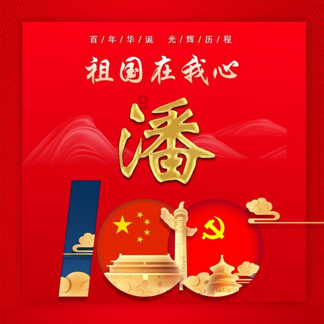 厂房用热镀锌光排管散热器