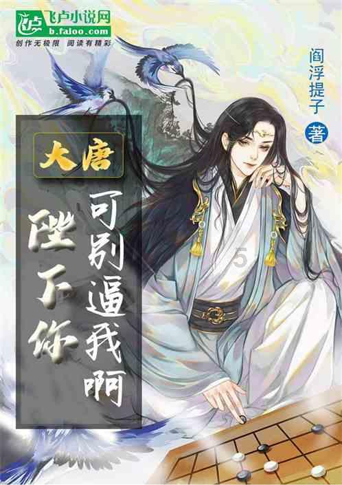 金生杨谈苏母相夫教子的大背景:在宋代是一种普遍现象
