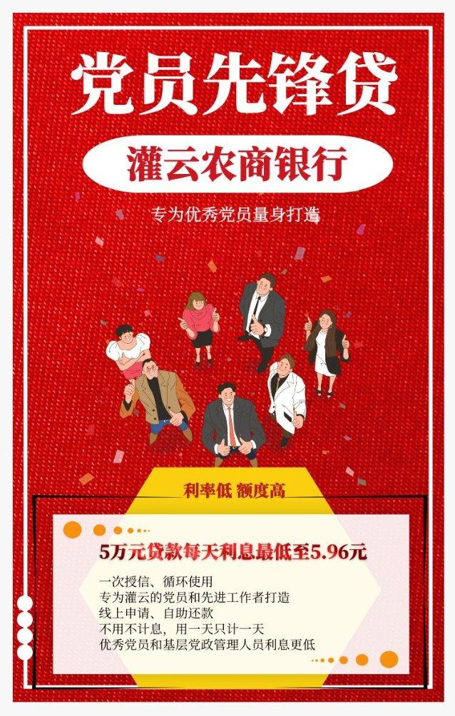 神秘的演员