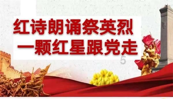 万里长城与400毫米降水线 | 气象文化 | 气象知识