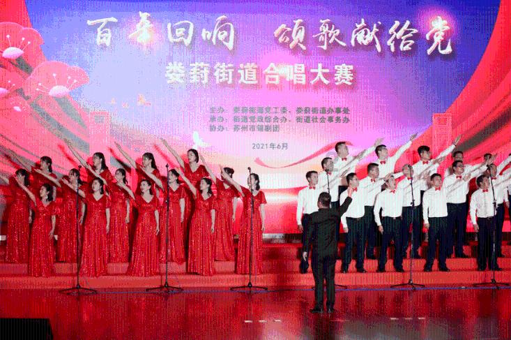 万词王